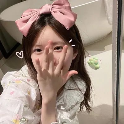 妳是恶魔