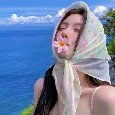 艳秘书